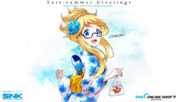 Rule 34 | 1girl, bag, bagged fish, blonde hair, blue-framed eyewear, blue eyes, blue flower, braid, character name, copyright name, enta girl, falcoon, fish, floral print, flower, french braid, from side, glasses, goldfish, hair flower, hair ornament, hand fan, japanese clothes, kimono, looking at viewer, looking to the side, obi, official art, open mouth, promotional art, sash, semi-rimless eyewear, sidelocks, simple background, smile, snk, solo, summer festival, tareme, upper body