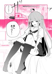 Rule 34 | 1girl, ahoge, blush, chikuwa., clothes pull, comic, commentary request, feet, greyscale with colored background, half-closed eyes, highres, legs, long hair, looking at viewer, monochrome, neckerchief, no shoes, on bed, open mouth, original, pantyhose, pantyhose pull, pleated skirt, puffy short sleeves, puffy sleeves, pulled by self, sailor collar, school uniform, serafuku, shirt, short sleeves, sitting, skirt, sweat, translation request, two side up, very long hair, wooden floor