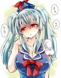 Rule 34 | 1girl, alternate hairstyle, blue hair, blush, breasts, cleavage, hat, highres, kamishirasawa keine, large breasts, long hair, mimoto (aszxdfcv), red eyes, solo, touhou, twintails