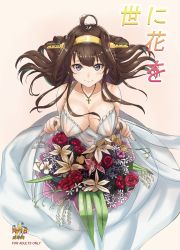 Rule 34 | 10s, 1girl, ahoge, alternate costume, bad id, bad pixiv id, bare shoulders, black eyes, bouquet, breasts, brown hair, cleavage, collarbone, commentary request, covered erect nipples, cross, cross necklace, double bun, dress, female focus, flower, gradient background, hair bun, hairband, headgear, highres, jewelry, kantai collection, kongou (kancolle), large breasts, long hair, looking at viewer, necklace, no bra, pink background, pinky out, see-through, skirt hold, sleeveless, sleeveless dress, smile, solo, translation request, upper body, white dress, yuanjiyousheng