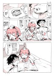 Rule 34 | 10s, 1boy, 1girl, admiral (kancolle), anger vein, bed, book, closed eyes, comic, commentary request, dress, epaulettes, error musume, food, fruit, glasses, gomennasai, harusame (kancolle), hat, headgear, headpat, indoors, kantai collection, kneeling, military, military hat, military uniform, momotarou, monochrome, neckerchief, open book, open mouth, paper stack, peach, peaked cap, reading, sailor dress, sailor hat, school uniform, short hair, sleep mask, sleeping, stamp, translation request, under covers, uniform, yawning, yukikaze (kancolle)