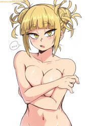 Rule 34 | absurdres, blonde hair, boku no hero academia, breasts, covering breasts, covering privates, dashi (dashiart), highres, navel, nude, short hair, simple background, toga himiko, white background, yellow eyes