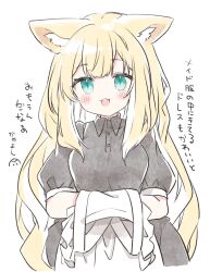 Rule 34 | 1girl, animal ear fluff, animal ears, apron, black dress, blonde hair, colored inner hair, cowboy shot, crossed arms, dress, fangs, fox ears, fox girl, fuwafuwa-chan (kamiyoshi rika), green eyes, highres, holding, holding clothes, kamiyoshi rika, light blush, long hair, looking at viewer, maid apron, multicolored hair, open mouth, original, puffy short sleeves, puffy sleeves, short sleeves, simple background, smile, solo, translation request, very long hair, wavy hair, white background, wing collar
