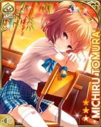 Rule 34 | 1girl, blue bow, blue bowtie, bow, bowtie, brown eyes, brown hair, card (medium), classroom, closed mouth, day, girlfriend (kari), indoors, looking at viewer, matching hair/eyes, official art, plaid, plaid skirt, qp:flapper, school, school uniform, shoes, side ponytail, sitting, skirt, smile, solo, sunset, tanabata, thighhighs, tomura michiru, white thighhighs