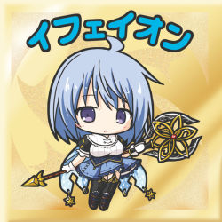 Rule 34 | 1girl, :o, ahoge, bikkuriman (style), black thighhighs, blue hair, blush, boots, breasts, brown footwear, character name, chibi, flower knight girl, full body, gloves, hair between eyes, holding, holding staff, ipheion (flower knight girl), long hair, looking at viewer, medium breasts, parody, parted lips, puffy short sleeves, puffy sleeves, purple eyes, ri-net, short sleeves, solo, staff, standing, thighhighs, thighhighs under boots, white gloves