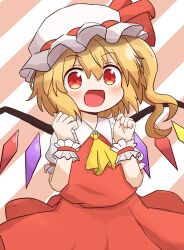 Rule 34 | 1girl, ascot, blonde hair, collared shirt, coruthi, flandre scarlet, frilled shirt collar, frilled sleeves, frills, hair between eyes, hat, hat ribbon, highres, looking at viewer, mob cap, multicolored wings, open mouth, puffy short sleeves, puffy sleeves, red eyes, red ribbon, red vest, ribbon, ribbon-trimmed headwear, ribbon trim, shirt, short sleeves, solo, touhou, vest, wings, wrist cuffs, yellow ascot