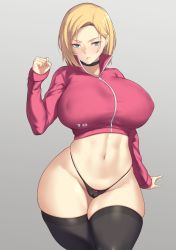 Rule 34 | 1girl, android 18, aster crowley, blonde hair, blush, breasts, cameltoe, choker, cleft of venus, curvy, dragon ball, dragon ball super, dragonball z, earrings, grey background, highres, huge breasts, jacket, jewelry, looking at viewer, navel, no pants, pink jacket, short hair, simple background, solo, stomach, thick thighs, thighhighs, thighs, thong, track jacket, wide hips