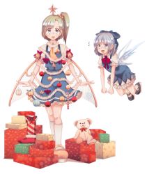 Rule 34 | 2girls, bad id, bad pixiv id, bell, blue eyes, blue hair, candy, candy cane, christmas, christmas tree, cirno, cream (nipakupa), daiyousei, dress, food, gift, green hair, image sample, kneehighs, mary janes, md5 mismatch, multiple girls, pixiv sample, shoes, side ponytail, simple background, socks, star (symbol), stuffed animal, stuffed toy, teddy bear, touhou, white background, wings