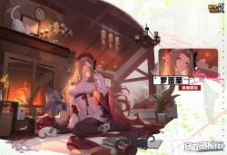 Rule 34 | 1girl, bare shoulders, benghuai xueyuan, black pantyhose, book, breasts, brown hair, car, chandelier, character name, clock, copyright name, couch, detached sleeves, fire, fireplace, flower, full body, honkai (series), indoors, large breasts, logo, long hair, loreley (benghuai xueyuan), motor vehicle, no shoes, official art, pantyhose, plant, pointy ears, potted plant, purple eyes, second-party source, snow, sweater, white flower, wind