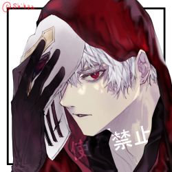 Rule 34 | 1boy, bad id, bad pixiv id, black gloves, border, collarbone, crack, cracked mask, gloves, holding, holding mask, hood, hood up, league of legends, looking at viewer, male focus, mask, unworn mask, parted lips, portrait, red eyes, shihpa, simple background, solo, twitter username, upper body, white background, white hair, zed (league of legends)