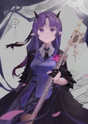 Rule 34 | 1girl, absurdres, arknights, black horns, blush, braid, flute, hibiscus (arknights), highres, holding, holding instrument, horns, instrument, long hair, looking at viewer, lv2 1130, musical note, necktie, parted bangs, pointy ears, purple eyes, purple hair, smile, solo