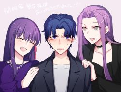 Rule 34 | 1boy, 2girls, blue hair, brother and sister, fate/stay night, fate (series), girl sandwich, hair intakes, hair ribbon, hand on another&#039;s shoulder, long hair, matou sakura, matou shinji, medusa (fate), medusa (rider) (fate), multiple girls, purple background, purple eyes, purple hair, red ribbon, ribbon, sandwiched, siblings, simple background, square pupils, upper body, wavy hair, ycco (estrella)