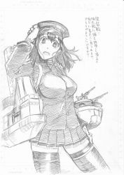 Rule 34 | 10s, 1girl, akitsu maru (kancolle), black hat, black skirt, breasts, female focus, greyscale, hat, highres, kantai collection, kuon yashiro, large breasts, looking at viewer, monochrome, remodel (kantai collection), skirt, solo, text focus, translation request