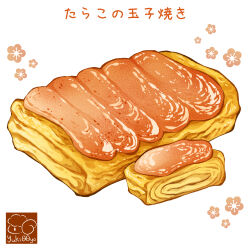 Rule 34 | artist logo, bread, floral background, food, food focus, highres, icing, no humans, original, pastry, yuki00yo