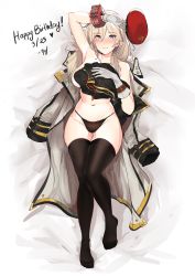 Rule 34 | 10s, 1girl, alisa ilinichina amiella, arm up, armpits, bed sheet, black panties, black thighhighs, blonde hair, blue eyes, blush, breasts, buckle, closed mouth, coat, collarbone, dakimakura (medium), emblem, from above, full body, gloves, god eater, grey coat, groin, hair between eyes, hand on own chest, happy birthday, hat, heart, highres, large breasts, long hair, long sleeves, lying, navel, no shoes, nose blush, on back, ormille, panties, red hat, smile, solo, stomach, thigh gap, thighhighs, topless, tsurime, underwear, underwear only, unworn coat, unworn hat, unworn headwear, white gloves