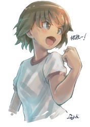 Rule 34 | 1girl, :d, artist name, brown eyes, brown hair, clenched hand, cropped torso, girls und panzer, gym shirt, gym uniform, highres, isobe noriko, kuroneko douji, looking to the side, open mouth, shirt, short hair, short sleeves, signature, simple background, sketch, smile, solo, upper body, white background, white shirt