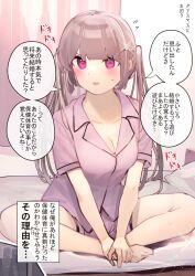 Rule 34 | 1girl, barefoot, blush, breasts, brown hair, chikuwa., cleavage, collared shirt, commentary request, dress shirt, flying sweatdrops, glint, hair ornament, hairclip, highres, indoors, long hair, looking at viewer, medium breasts, on bed, open mouth, original, own hands together, pajamas, pillow, pink pajamas, pink shirt, pink shorts, purple eyes, rabbit hair ornament, shirt, short shorts, short sleeves, shorts, solo, sweat, twintails, v-shaped eyebrows, very long hair