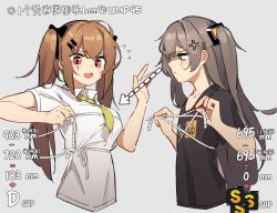 Rule 34 | 2girls, anger vein, black shirt, bra size, breast envy, breasts, brown hair, bust measuring, chinese text, collared shirt, cropped torso, flat chest, flying sweatdrops, girls&#039; frontline, grey background, grey hair, hair ornament, hairclip, highres, long hair, looking at another, measuring, multiple girls, necktie, open mouth, pornhub, print shirt, red eyes, scar, scar across eye, scar on face, shirt, short necktie, short sleeves, simple background, t-shirt, tape measure, tianliang duohe fangdongye, translation request, twintails, ump45 (girls&#039; frontline), ump9 (girls&#039; frontline), white shirt, yellow eyes, yellow neckwear