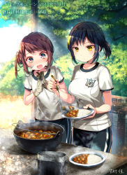 Rule 34 | 2girls, :d, black hair, breasts, brown hair, comic cune, cowboy shot, curry, curry rice, day, dirty, fang, food, gloves, green eyes, gym shorts, gym uniform, ladle, medium breasts, multiple girls, open mouth, original, outdoors, pot, rice, short ponytail, short sleeves, shorts, smile, steam, sunlight, swept bangs, tsurime, white gloves, yellow eyes, yoshimura (yoshimura4shi)