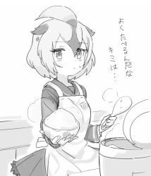 Rule 34 | 10s, 1girl, :/, ahoge, apron, blush, bow, bowl, cooking, dot nose, dress, expressionless, eyelashes, fingernails, food, greyscale, hair between eyes, holding, holding food, holding spoon, indoors, japari symbol, kanemaru (knmr fd), kemono friends, kitchen, long sleeves, looking at viewer, monochrome, no scarf, official art, rice, rice bowl, rice cooker, shamoji, short hair, sketch, solo, southern cassowary (kemono friends), spoon, sweat, translation request, tsurime, white background