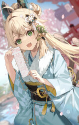Rule 34 | 1girl, ahoge, animal ears, aqua kimono, belt, blurry, blurry background, cat ears, cat girl, cat tail, falling petals, genshin impact, green eyes, hair ornament, highres, holding, japanese clothes, kimono, kirara (genshin impact), kirara (post office) (genshin impact), long hair, long sleeves, looking at viewer, motto (night wear), multicolored hair, multiple tails, nekomata, official alternate costume, open mouth, outdoors, petals, sidelocks, smile, solo, streaked hair, tail