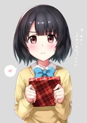 Rule 34 | 1girl, bashosho, black hair, blue bow, blue bowtie, blush, bow, bowtie, box, brown eyes, cardigan, closed mouth, collared shirt, gift, gift box, grey background, heart, highres, holding, holding gift, long sleeves, looking at viewer, original, school uniform, shirt, short hair, simple background, solo, spoken heart, sweat, translated, valentine, white shirt
