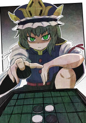 Rule 34 | 1girl, absurdres, belt, black skirt, blue hat, blue vest, board game, bow, buttons, closed mouth, commentary request, feet out of frame, flat chest, frilled hat, frills, frown, green eyes, green hair, hat, highres, kiringi, long sleeves, looking at viewer, one-hour drawing challenge, playing games, red belt, red bow, reversi, shaded face, shiki eiki, shirt, short hair, skirt, sleeve bow, solo, touhou, v-shaped eyebrows, vest, white bow, white shirt, wide sleeves