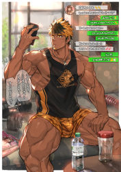 Rule 34 | 1boy, animal print, bara, bare shoulders, black tank top, blonde hair, blush, bottle, boxer briefs, brown hair, bulge, dark-skinned male, dark skin, dog tags, facial hair, feet out of frame, goatee, highres, holding, holding phone, indoors, large pectorals, long sideburns, male focus, male underwear, mature male, multicolored hair, muscular, muscular male, nikism, nipple slip, nipples, original, paid reward available, pectorals, phone, print male underwear, paid reward available, sexting, short hair, sideburns, sidepec, sitting, solo, spiked hair, spread legs, tank top, thick thighs, thighs, tiger print, translation request, two-tone hair, underwear, window, yellow male underwear