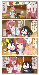 Rule 34 | &gt; &lt;, 10s, 3girls, 4koma, :o, abyssal ship, akashi (kancolle), alternate costume, battleship princess, black hair, blue eyes, chibi, comic, commentary request, crying, closed eyes, flying sweatdrops, hair ribbon, highres, japanese clothes, kantai collection, kawakaze (kancolle), kimono, long hair, long sleeves, low twintails, lying, multiple girls, on stomach, open mouth, outdoors, pink hair, puchimasu!, red eyes, red hair, red ribbon, ribbon, shaded face, sneezing, summer festival, ^^^, tears, translation request, trembling, tress ribbon, twintails, wide sleeves, yukata, yuureidoushi (yuurei6214)