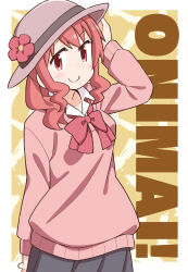 Rule 34 | 1girl, arm up, black skirt, blush, bow, breasts, brown hair, brown hat, character request, check character, closed mouth, collared shirt, copyright name, flower, hat, hat flower, hozuki kaede, long sleeves, looking at viewer, nekotoufu, onii-chan wa oshimai!, pink sweater, pleated skirt, puffy long sleeves, puffy sleeves, red bow, red eyes, red flower, school uniform, shirt, skirt, small breasts, smile, solo, sweater, white shirt