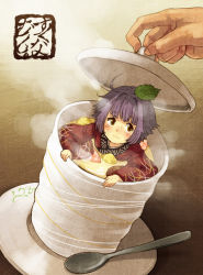 Rule 34 | 1girl, :3, blush, cup, in container, in cup, japanese clothes, kimono, leaf, leaf on head, looking at viewer, mini person, minigirl, no headwear, obi, purple hair, red eyes, sash, short hair, smile, solo focus, spoon, sukuna shinmyoumaru, touhou, urin