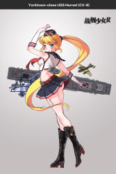 Rule 34 | 1girl, ass, b-25 mitchell, blonde hair, blue eyes, boots, character name, copyright name, crop top, crop top overhang, elbow gloves, full body, g.h (gogetsu), garrison cap, gloves, grey background, hat, highres, hornet (warship girls r), knee boots, long hair, looking back, mecha musume, midriff, military, military vehicle, miniskirt, official art, ponytail, sailor collar, sailor hat, sailor shirt, ship, shirt, skirt, solo, tattoo, text focus, very long hair, warship, warship girls r, watercraft, waving, weapon