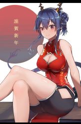 Rule 34 | 1girl, arknights, bare arms, bare legs, bare shoulders, black shorts, blue hair, breasts, ch&#039;en (ageless afterglow) (arknights), ch&#039;en (arknights), china dress, chinese clothes, cleavage, cleavage cutout, clothing cutout, commentary request, crossed legs, dragon horns, dress, feet out of frame, hair bun, highres, horns, large breasts, looking at viewer, red dress, red eyes, shorts, sidelocks, single hair bun, sitting, sleeveless, sleeveless dress, smile, solo, thighs, translation request, white background, yuzuruka (bougainvillea)
