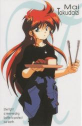 Rule 34 | 1990s (style), 1girl, bread, character name, clothes around waist, cowboy shot, earrings, english text, engrish text, food, ginga ojou-sama densetsu yuna, green eyes, hair ornament, holding, holding tray, jewelry, long hair, necklace, official art, ranguage, red hair, retro artstyle, shirt, shirt around waist, sleeves past elbows, solo, tied shirt, tokudaiji mai, tray