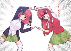 Rule 34 | ahoge, black ribbon, blue eyes, blunt bangs, blush, butterfly hair ornament, cardigan, embarrassed, fingers together, fusion, fusion dance, go-toubun no hanayome, green skirt, hair ornament, highres, index finger raised, kurosaki coco, looking at viewer, nakano itsuki, nakano nino, open cardigan, open clothes, open mouth, pink hair, purple cardigan, red hair, red vest, ribbon, short sleeves, siblings, sisters, skirt, star (symbol), star hair ornament, thighhighs, twintails, v-shaped eyebrows, vest, white legwear