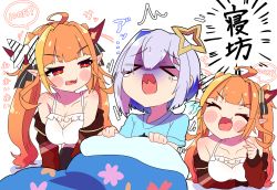 Rule 34 | &gt; &lt;, 2girls, ahoge, amane kanata, angel wings, blanket, blonde hair, blue hair, blue shirt, blush stickers, bow, breasts, camisole, cleavage, colored inner hair, commentary request, diagonal-striped bow, dragon girl, dragon horns, halo, highres, hololive, horn bow, horn ornament, horns, kiryu coco, kiryu coco (loungewear), large breasts, long hair, medium hair, multicolored hair, multiple girls, off shoulder, orange hair, pointing, pointy ears, sakuramochi (sakura frappe), shirt, silver hair, star halo, streaked hair, t-shirt, tears, translated, twintails, two-tone hair, virtual youtuber, wings