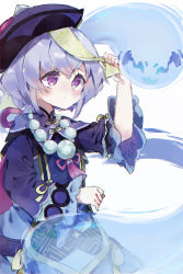 Rule 34 | 1girl, bead necklace, beads, blush, coin hair ornament, dress, genshin impact, ghost, hair between eyes, hair ornament, hat, highres, jewelry, jiangshi, necklace, poppogi (csh012), purple dress, purple eyes, purple hair, qingdai guanmao, qiqi (genshin impact), simple background, white background, wide sleeves