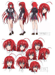 Rule 34 | 10s, 1girl, expressions, female focus, high school dxd, highres, long hair, production art, red hair, rias gremory, settei, sketch