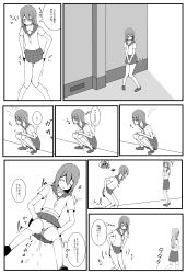 Rule 34 | 2girls, accident, ankle socks, blush, bow, bow panties, caught, collarbone, comic, embarrassed, have to pee, highres, japanese text, knees, lemonade (lemon ade115), loafers, long hair, monochrome, multiple girls, original, panels, panties, pee, pee stain, peeing, peeing self, pleated skirt, school uniform, serafuku, shoes, skirt, socks, sound effects, speech bubble, squatting, stain, stained clothes, stained panties, stained underwear, standing, thighhighs, thought bubble, translated, trembling, underwear, water drop, wet, wet clothes, wet panties, wet underwear