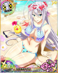 Rule 34 | 10s, 1girl, antenna hair, beach, bikini, blue eyes, blush, breasts, card (medium), character name, chess piece, cocktail, covered erect nipples, unworn eyewear, flower, glasses, hair ribbon, hibiscus, high school dxd, high school dxd born, large breasts, long hair, navel, official art, ribbon, rook (chess), rossweisse, silver hair, sitting, solo, starfish, sunglasses, swimsuit, tongue, tongue out, trading card, very long hair