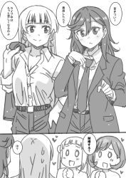 Rule 34 | ..., 4girls, ?, arashi chisato, arm up, blank eyes, blunt bangs, blush, breasts, check commentary, cleavage, closed mouth, collarbone, comic, commentary, commentary request, double bun, formal, greyscale, hair between eyes, hair bun, hand on own hip, heanna sumire, heart, jacket, jacket on shoulders, unworn jacket, large breasts, long hair, looking at another, love live!, love live! superstar!!, marriage proposal, marugoshi teppei, medium hair, monochrome, multiple girls, necktie, open mouth, own hands together, partially unbuttoned, shibuya kanon, shirt tucked in, short hair, smile, speech bubble, suit, sweatdrop, tang keke, tight clothes, translated, white background, yuri