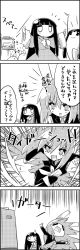 Rule 34 | &gt;:d, &gt; &lt;, 2girls, 4koma, :d, :x, animal ears, black hair, bow, closed eyes, comic, controller, game controller, greyscale, hand up, highres, houraisan kaguya, jitome, kicking, long hair, monochrome, multiple girls, open mouth, outstretched arms, rabbit, rabbit ears, raised fist, reisen udongein inaba, school uniform, simple background, smile, spread arms, sweat, sweatdrop, tani takeshi, television, thighhighs, touhou, translation request, u u, v-shaped eyebrows, white background, wide sleeves, wii remote, you&#039;re doing it wrong, yukkuri shiteitte ne