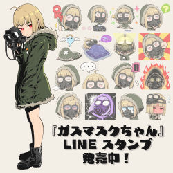 Rule 34 | !, !!, ..., 1girl, ?, ahoge, ankle boots, bandaid, beige background, blonde hair, boots, commentary request, driving, embarrassed, fur trim, futon, gas mask, giving up the ghost, hand in pocket, highres, hood, hood down, hood up, hooded jacket, jacket, jeep, looking at viewer, mask, unworn mask, motor vehicle, multiple views, original, pillow, red eyes, sleeping, surprised, thumbs up, translation request, ume (yume uta da), under covers, wand, x x, zzz