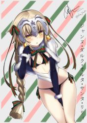Rule 34 | 1girl, 2016, absurdres, artist name, bell, bikini, black bikini, blonde hair, blush, bow, bowtie, braid, capelet, character name, christmas, covering privates, covering crotch, dated, dutch angle, elbow gloves, fate/grand order, fate (series), fur trim, gloves, hair ribbon, headpiece, highres, jeanne d&#039;arc alter (fate), jeanne d&#039;arc (fate), jeanne d&#039;arc alter santa lily (fate), long hair, looking at viewer, open mouth, ribbon, side-tie bikini bottom, signature, single braid, solo, star (symbol), striped, striped background, swimsuit, triangle mouth, twitter username, urio yusuke, very long hair, yellow eyes