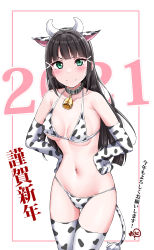 Rule 34 | 1girl, 2021, animal ears, animal print, bell, bikini, birthday, black hair, blush, breasts, breasts apart, chinese zodiac, collar, collarbone, commentary request, cow ears, cow girl, cow horns, cow print, cow print bikini, cow tail, cowbell, elbow gloves, embarrassed, gloves, green eyes, hair intakes, hair ornament, highres, hime cut, horns, kurosawa dia, looking at viewer, love live!, love live! sunshine!!, mole, mole under mouth, neck bell, new year, print bikini, sidelocks, small breasts, solo, swimsuit, tail, thighhighs, translation request, white gloves, white thighhighs, year of the ox, yopparai oni