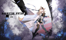 Rule 34 | 1girl, absurdres, animal ears, arknights, black footwear, black headwear, black jacket, black shorts, blonde hair, blue eyes, boots, cat ears, cat girl, cat tail, character name, coat, full body, highres, holding, holding whip, jacket, ka11 ca, long hair, long sleeves, looking at viewer, shorts, solo, tail, thigh boots, thighhighs, whislash (arknights), white coat