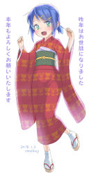 Rule 34 | 1girl, :d, animal print, artist name, bear print, beige footwear, blue hair, colored eyelashes, dated, full body, green eyes, hair ornament, hairclip, hands up, highres, japanese clothes, kimono, long sleeves, looking at viewer, new year, obi, open mouth, original, print kimono, red kimono, sandals, sash, short hair, short twintails, sidelocks, simple background, smile, socks, solo, standing, standing on one leg, swept bangs, tabi, translation request, twintails, white background, white socks, wide sleeves, yone kinji, zouri