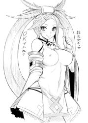 Rule 34 | 1girl, arc system works, bare shoulders, blush, breasts, china dress, chinese clothes, closed mouth, covered erect nipples, dr.p, dress, greyscale, guilty gear, guilty gear xrd, hair ornament, impossible clothes, kuradoberi jam, long hair, looking at viewer, monochrome, simple background, skirt, smile, solo, very long hair, white background
