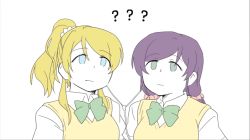 Rule 34 | 10s, 2girls, ?, ayase eli, blonde hair, blue eyes, bow, bowtie, collared shirt, earphones, female focus, green bow, green bowtie, green eyes, left-to-right manga, long hair, love live!, love live! school idol project, multiple girls, ponytail, purple eyes, purple hair, school uniform, scrunchie, shared earphones, shirt, simple background, sosa, sweater vest, tojo nozomi, twintails, upper body, white background