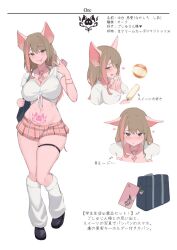 Rule 34 | 1girl, :p, animal ears, bag, bell orgel, between breasts, black footwear, blue eyes, blush, bracelet, breasts, cellphone, commentary request, crop top, food, full body, groin, gyaru, hair between eyes, heart, heart tattoo, highres, jewelry, large breasts, light brown hair, long hair, looking at viewer, loose socks, microskirt, midriff, monster girl encyclopedia, multicolored hair, multiple views, navel, necktie, necktie between breasts, orc (monster girl encyclopedia), phone, pig ears, pig tattoo, pink hair, pink skirt, plaid, plaid necktie, plaid skirt, popsicle, pubic tattoo, school bag, shirt, shoes, short necktie, short sleeves, simple background, skindentation, skirt, smartphone, smile, socks, stomach tattoo, streaked hair, tattoo, thigh strap, thighs, tongue, tongue out, translation request, two-tone hair, white background, white shirt, white socks